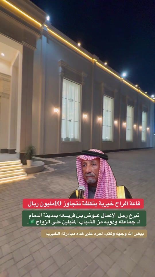 TikTok video thumbnail by u.ib00