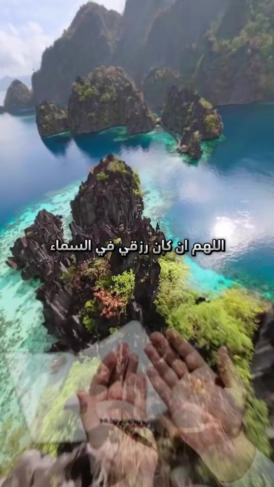 TikTok video thumbnail by mohamedf335