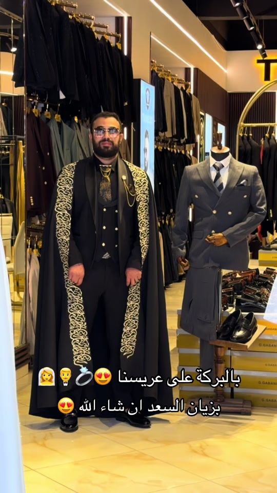 TikTok video thumbnail by abdelhakbaghiani