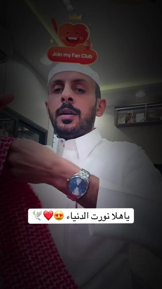 TikTok video thumbnail by lole543217