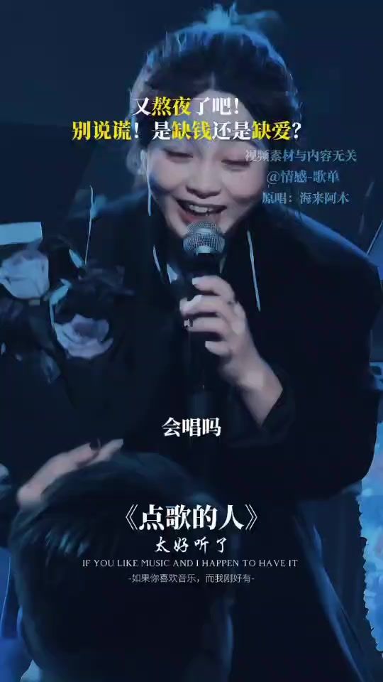 TikTok video thumbnail by love131452071