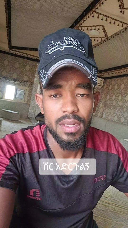 TikTok video thumbnail by ya_.2.5