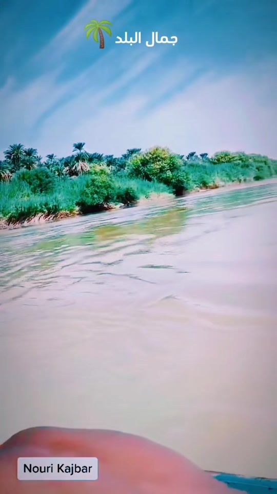 TikTok video thumbnail by noory..5g