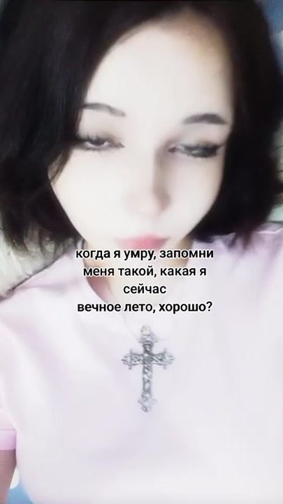 TikTok video thumbnail by mettaton.superstar