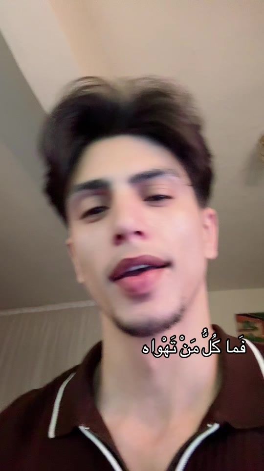 TikTok video thumbnail by hasun007