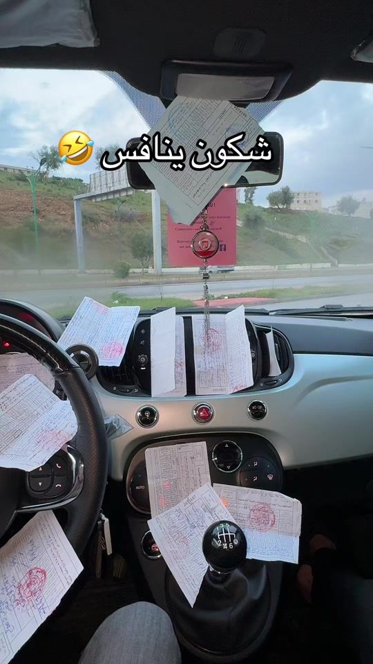 TikTok video thumbnail by anis_kechrid_07