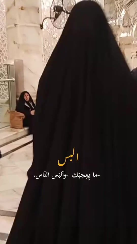 TikTok video thumbnail by 8.88nm