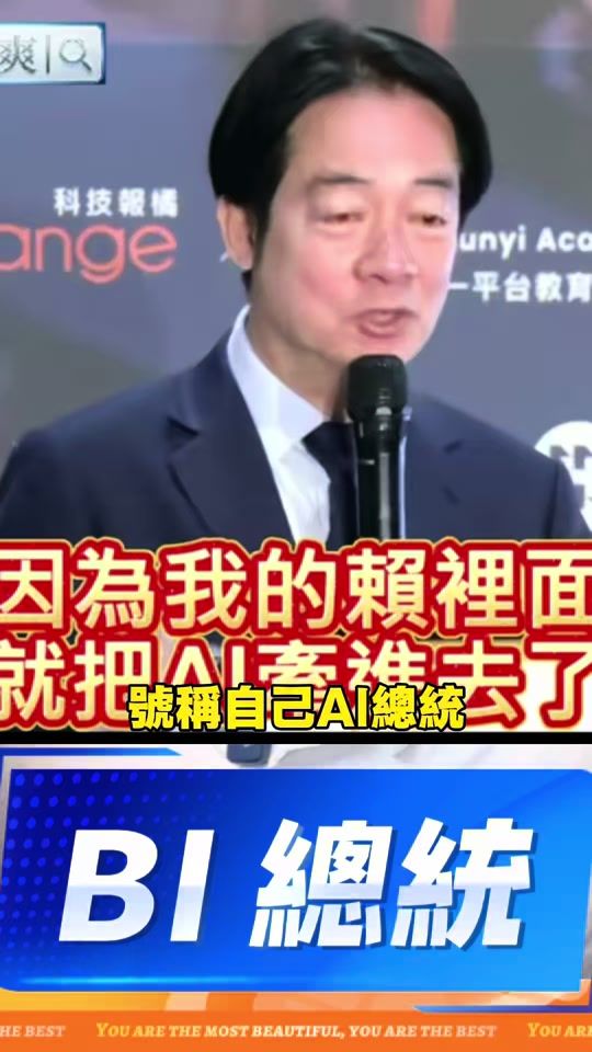 TikTok video thumbnail by zhongliabinge
