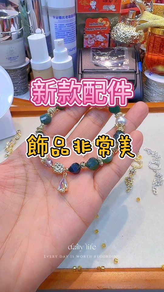 TikTok video thumbnail by wendy49888