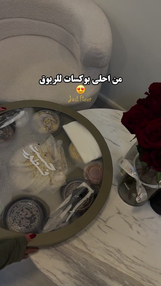 TikTok video thumbnail by blogbyf974