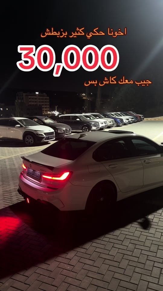 TikTok video thumbnail by hamodezenati
