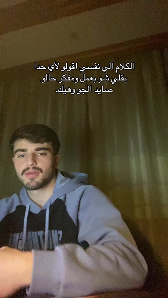 TikTok video thumbnail by icqp3