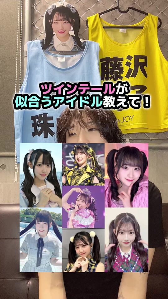 TikTok video thumbnail by show5555