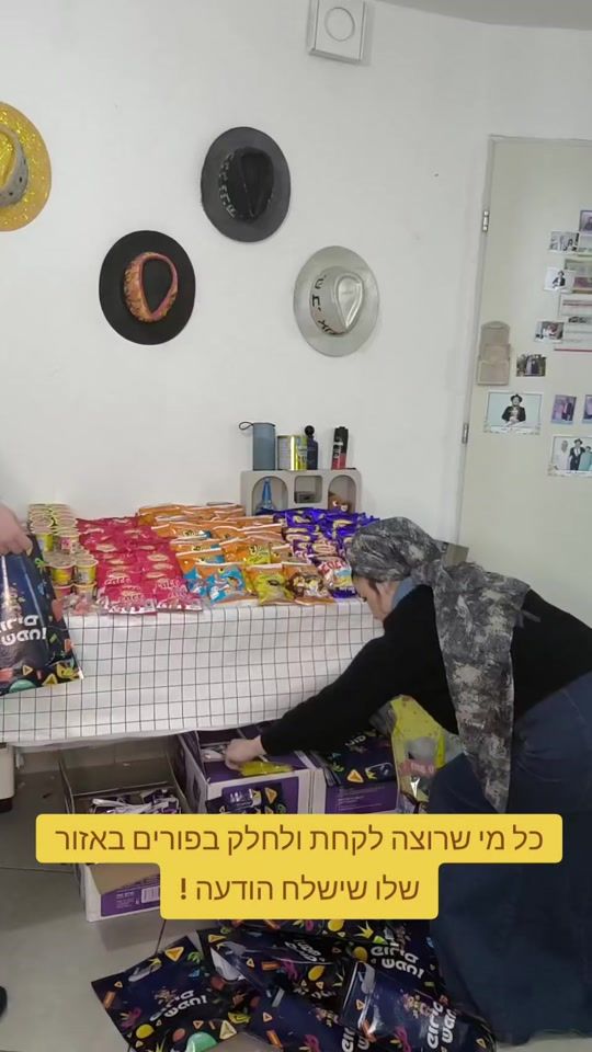 TikTok video thumbnail by urial_148
