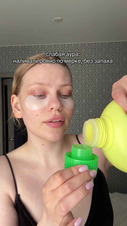 TikTok video thumbnail by blonda2509