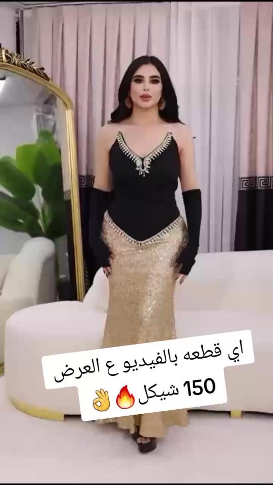 TikTok video thumbnail by fashion90o