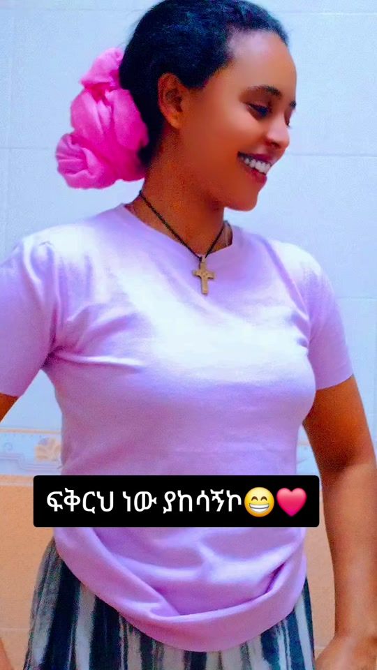 TikTok video thumbnail by .2387435