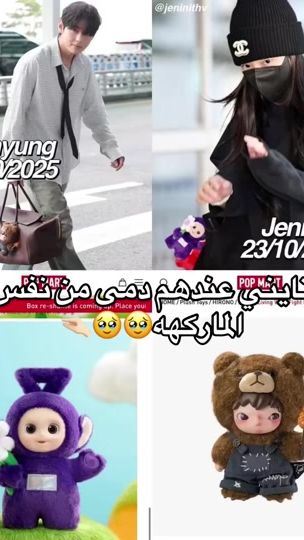 TikTok video thumbnail by hjjj67_