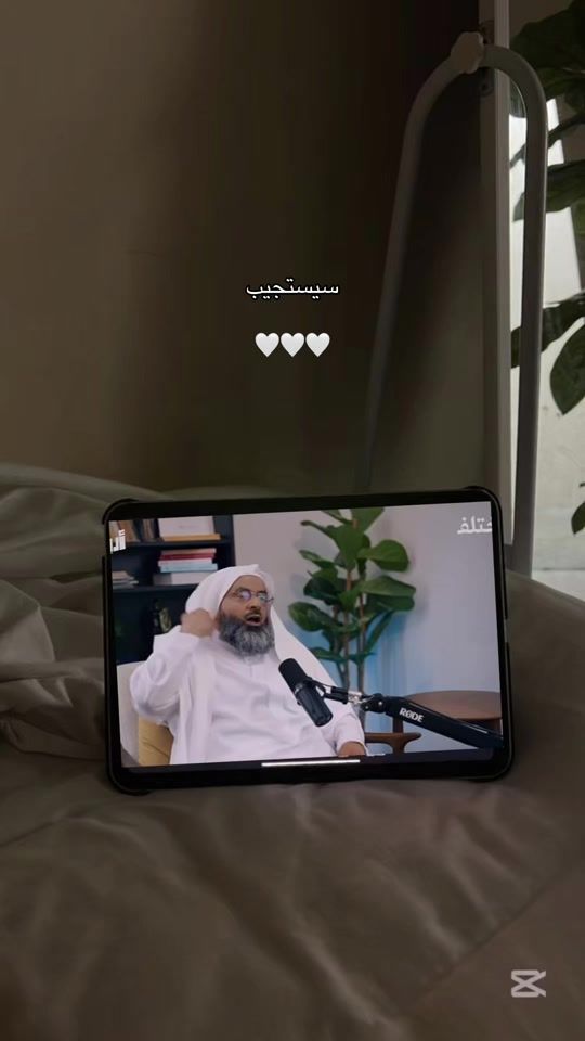 TikTok video thumbnail by bashar_.20