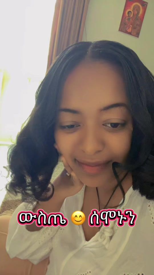 TikTok video thumbnail by teamerashenafi