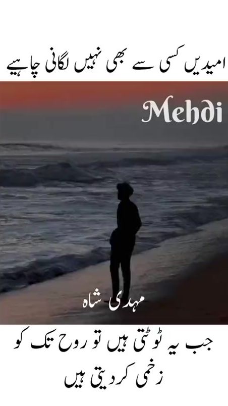 TikTok video thumbnail by itsmehdi84