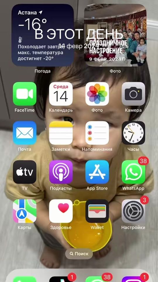 TikTok video thumbnail by kosha0101.01