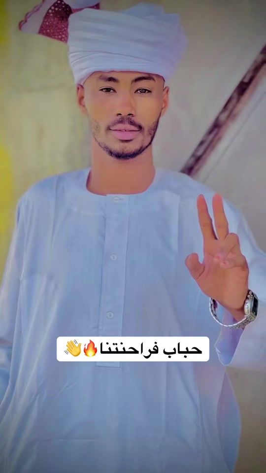 TikTok video thumbnail by dahana_balla_1