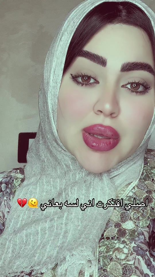 TikTok video thumbnail by mira_khatab11
