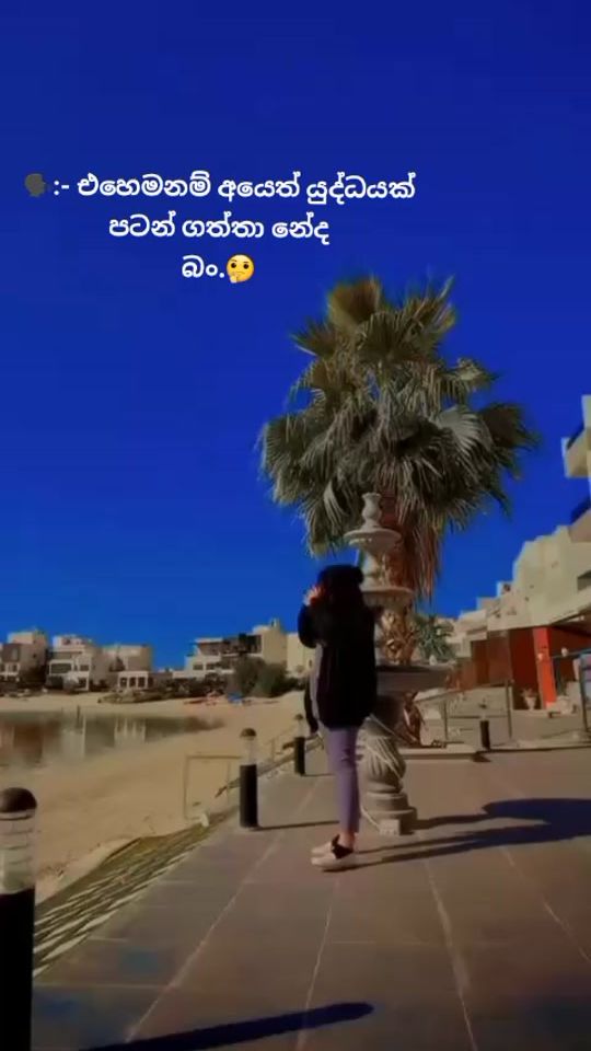 TikTok video thumbnail by shenu......baba....2