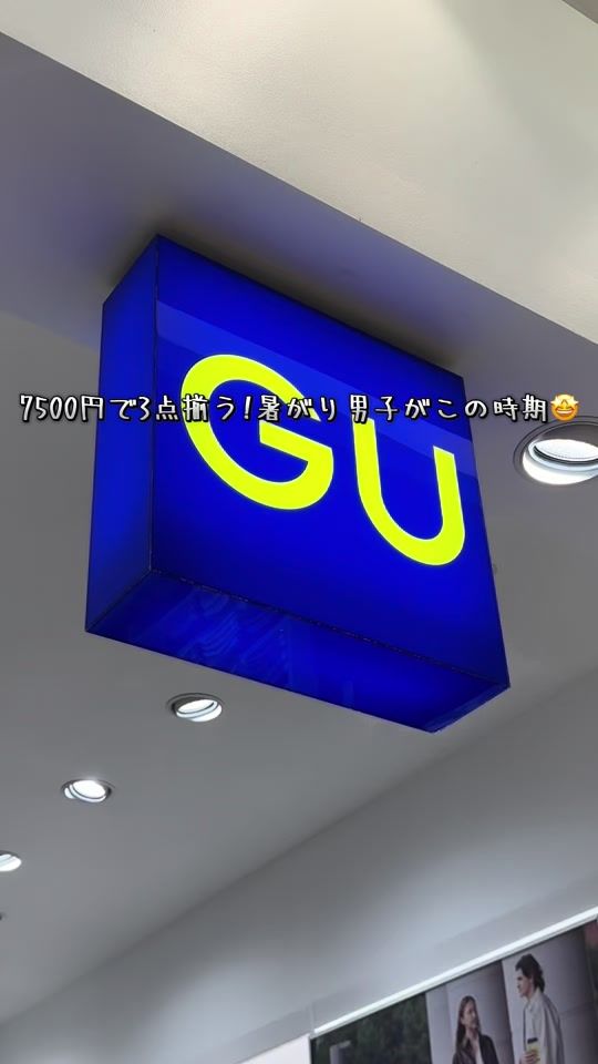 TikTok video thumbnail by keisuke_888