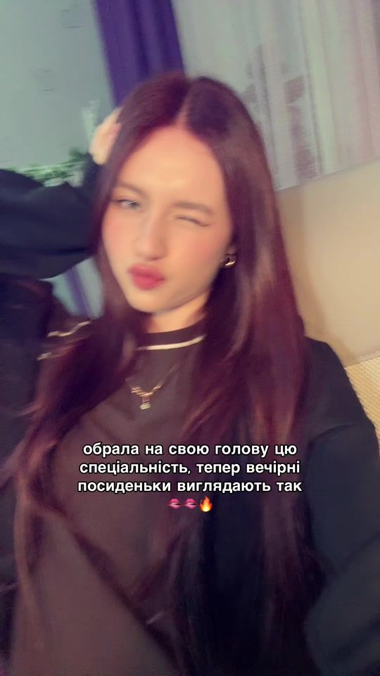 TikTok video thumbnail by aniawelly