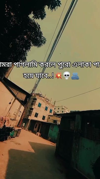 TikTok video thumbnail by caption_villain09