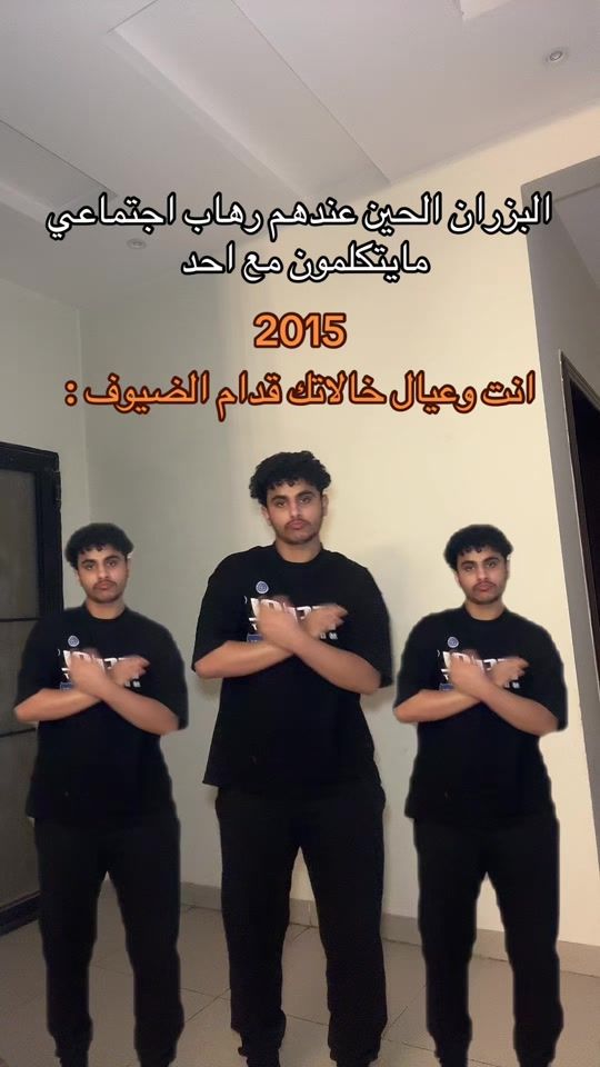 TikTok video thumbnail by rzix9