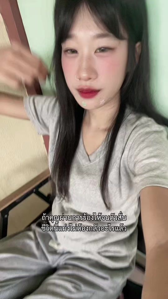 TikTok video thumbnail by cream_0400