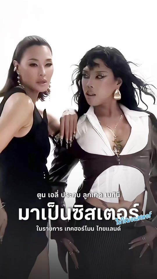 TikTok video thumbnail by slc.hospital