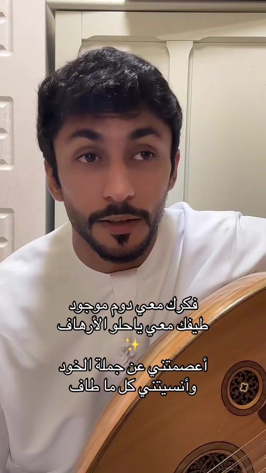 TikTok video thumbnail by zayed.sqr