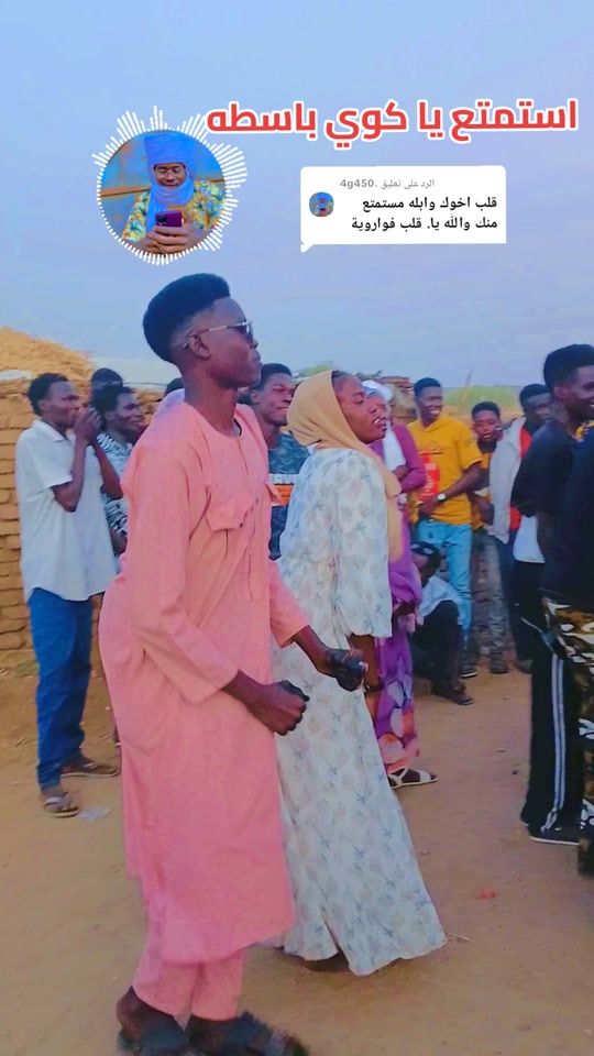 TikTok video thumbnail by user0963754133