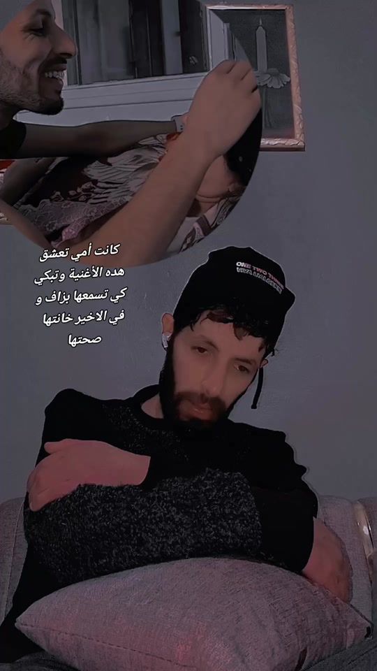 TikTok video thumbnail by samicsc252525