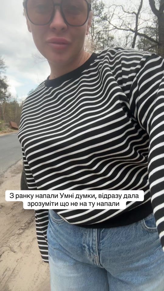 TikTok video thumbnail by y1l91