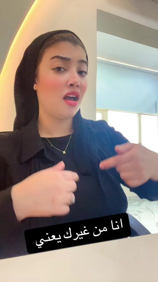 TikTok video thumbnail by rabab93o