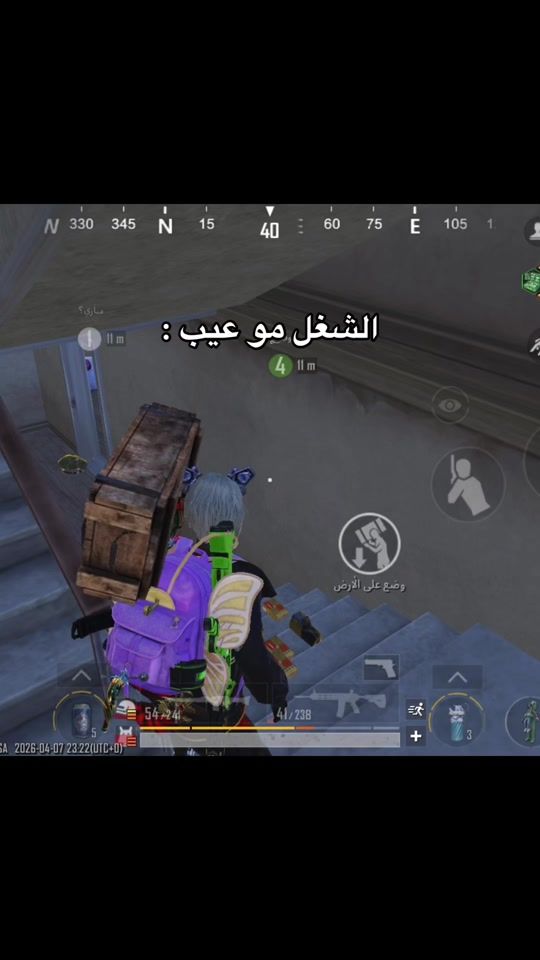 TikTok video thumbnail by r___s.99