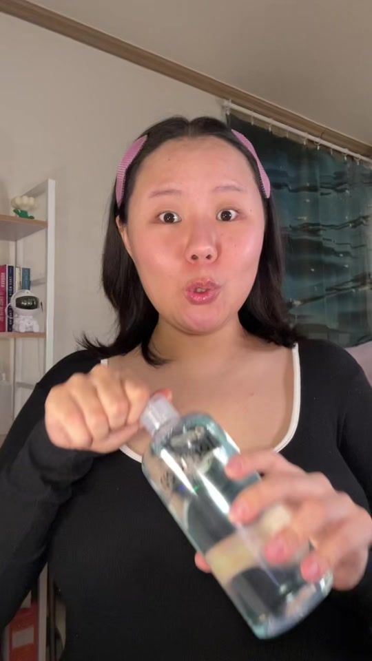 TikTok video thumbnail by baysavevo