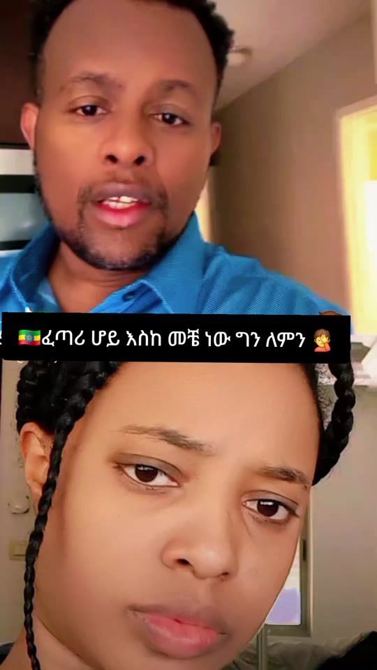 TikTok video thumbnail by emu.kiya3