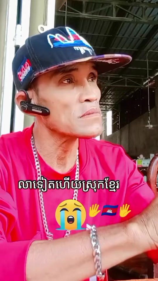 TikTok video thumbnail by user2222509416288