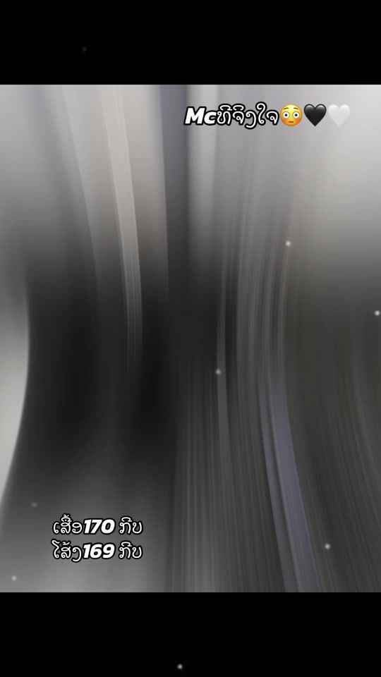 TikTok video thumbnail by paiy_shop