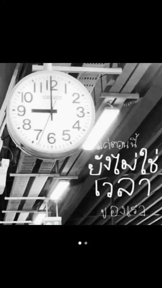 TikTok video thumbnail by n.a.m1939