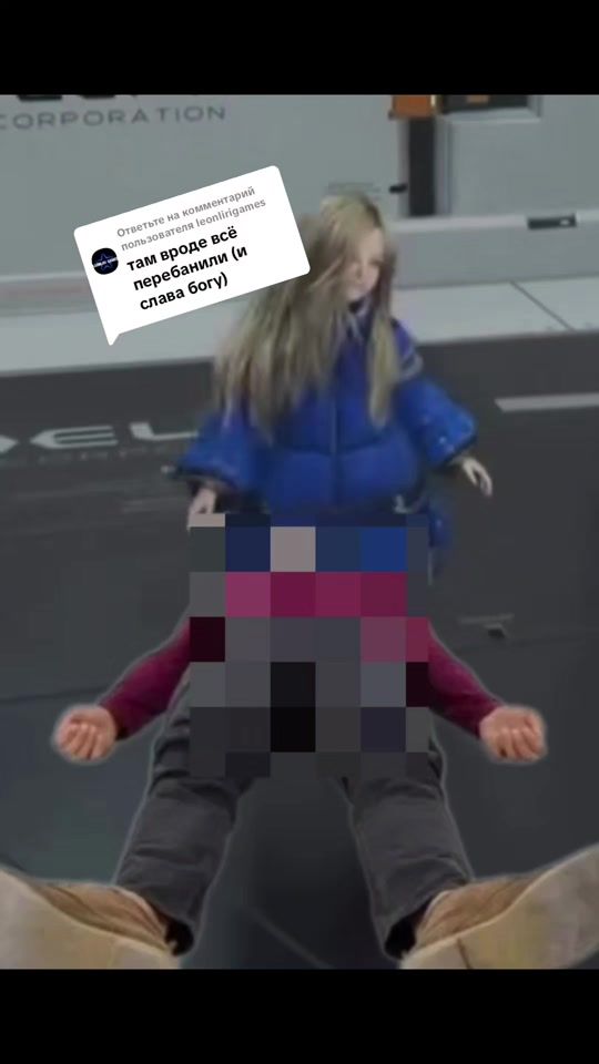 TikTok video thumbnail by neckoby