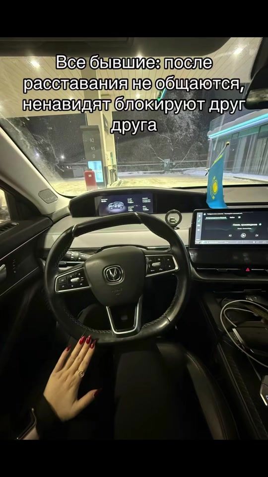 TikTok video thumbnail by aideksss
