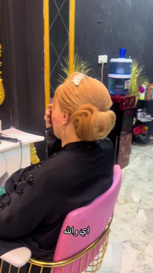 TikTok video thumbnail by han_o68