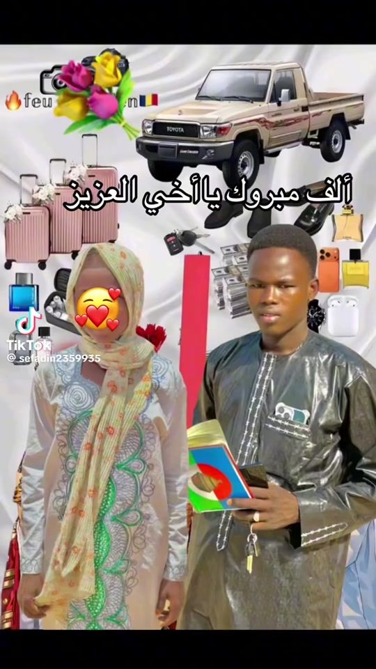 TikTok video thumbnail by ou_______mar